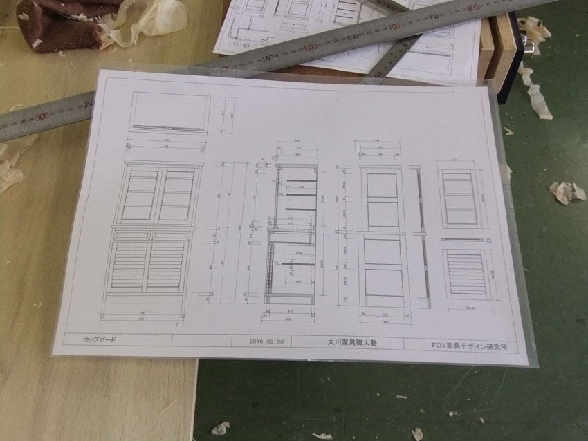 イメージ 11