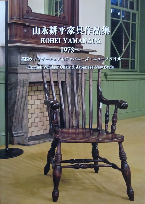 イメージ 21