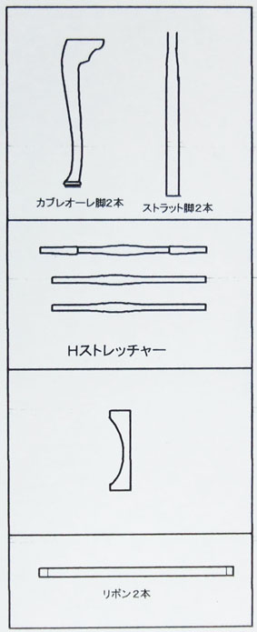 イメージ 6