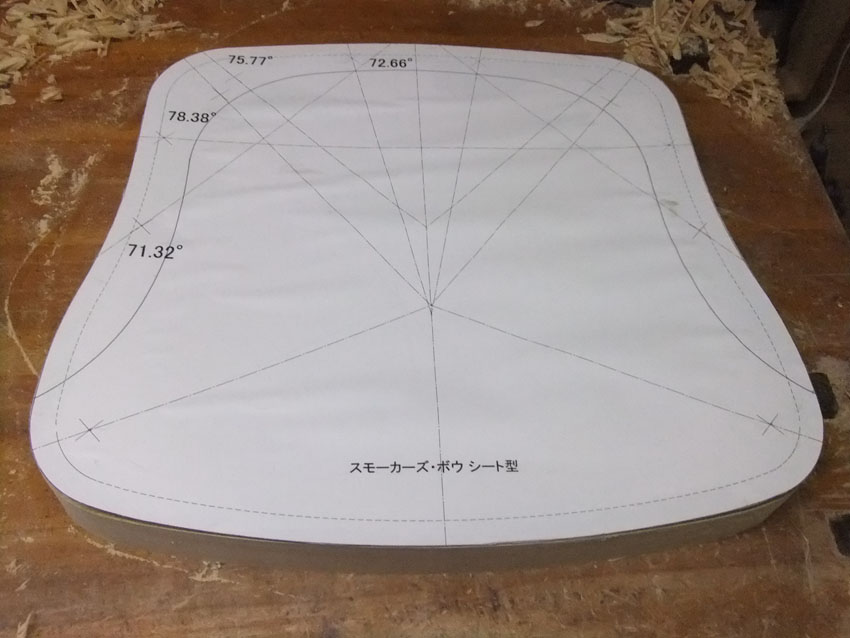 イメージ 7