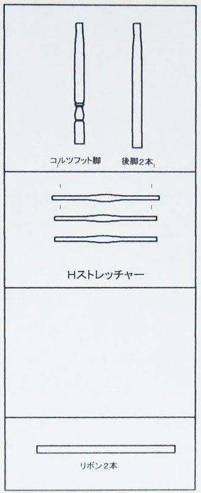 イメージ 9