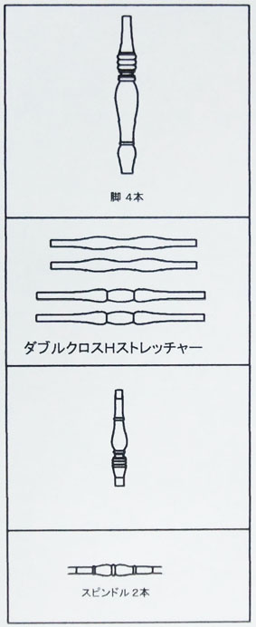 イメージ 7