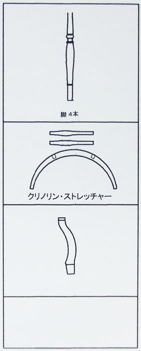 イメージ 7